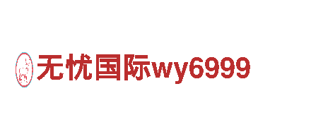 专注创新游戏开发，bet007足球游戏公司